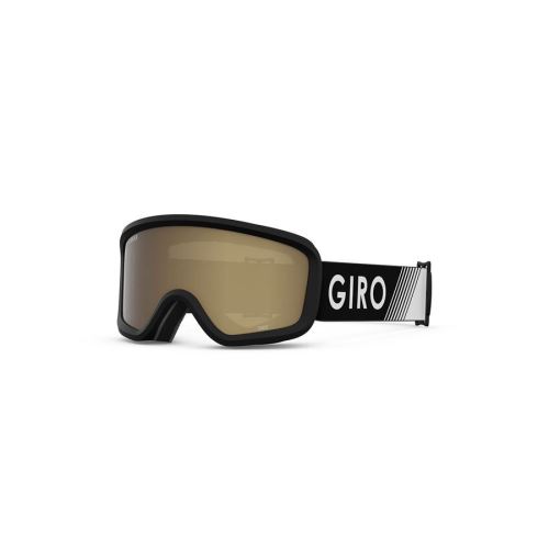dětské lyžařské brýle GIRO Chico 2.0 Black Zoom AR40